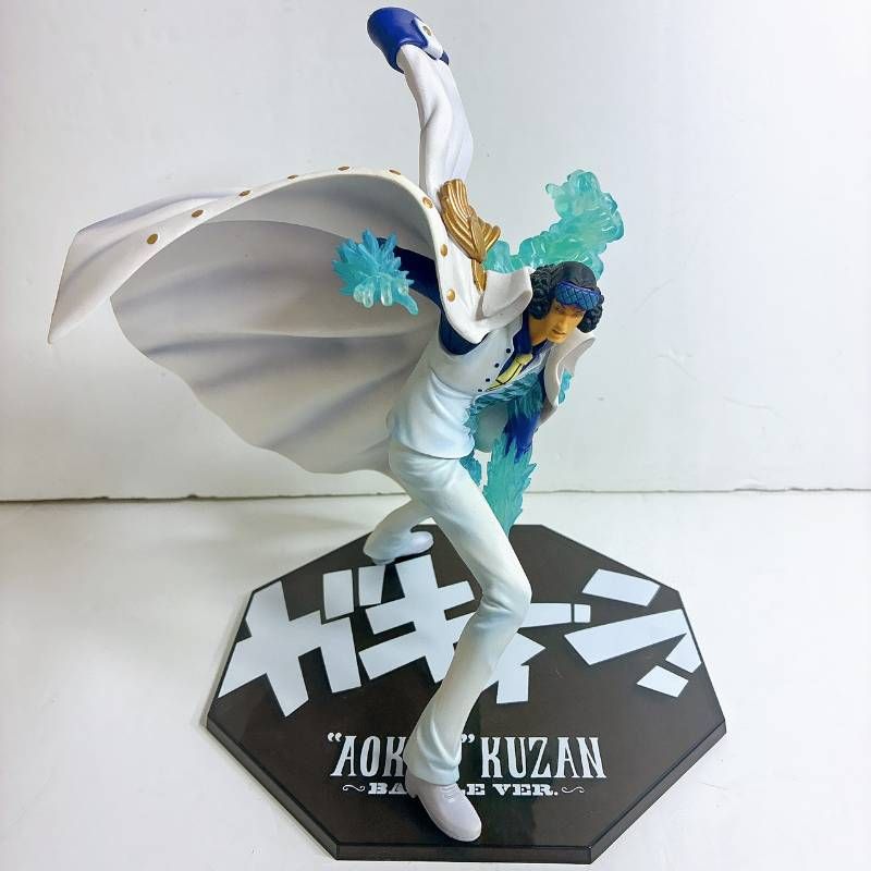 ワンピース フィギュア 3体 セット 海軍本部最高戦力 三大将 青雉 黄猿