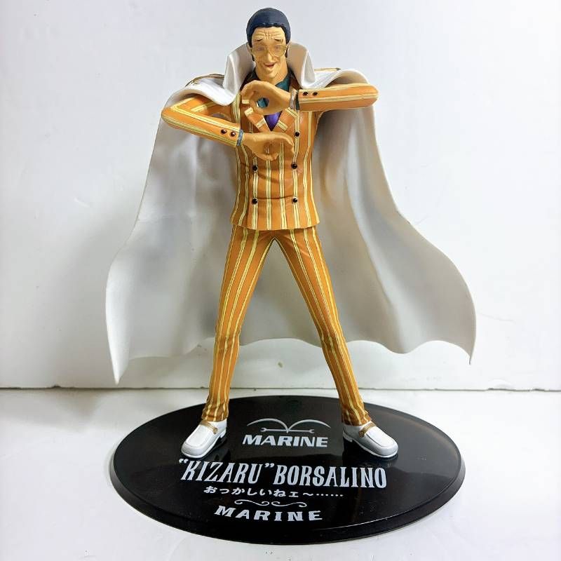 ワンピース フィギュア 3体 セット 海軍本部最高戦力 三大将 青雉 黄猿
