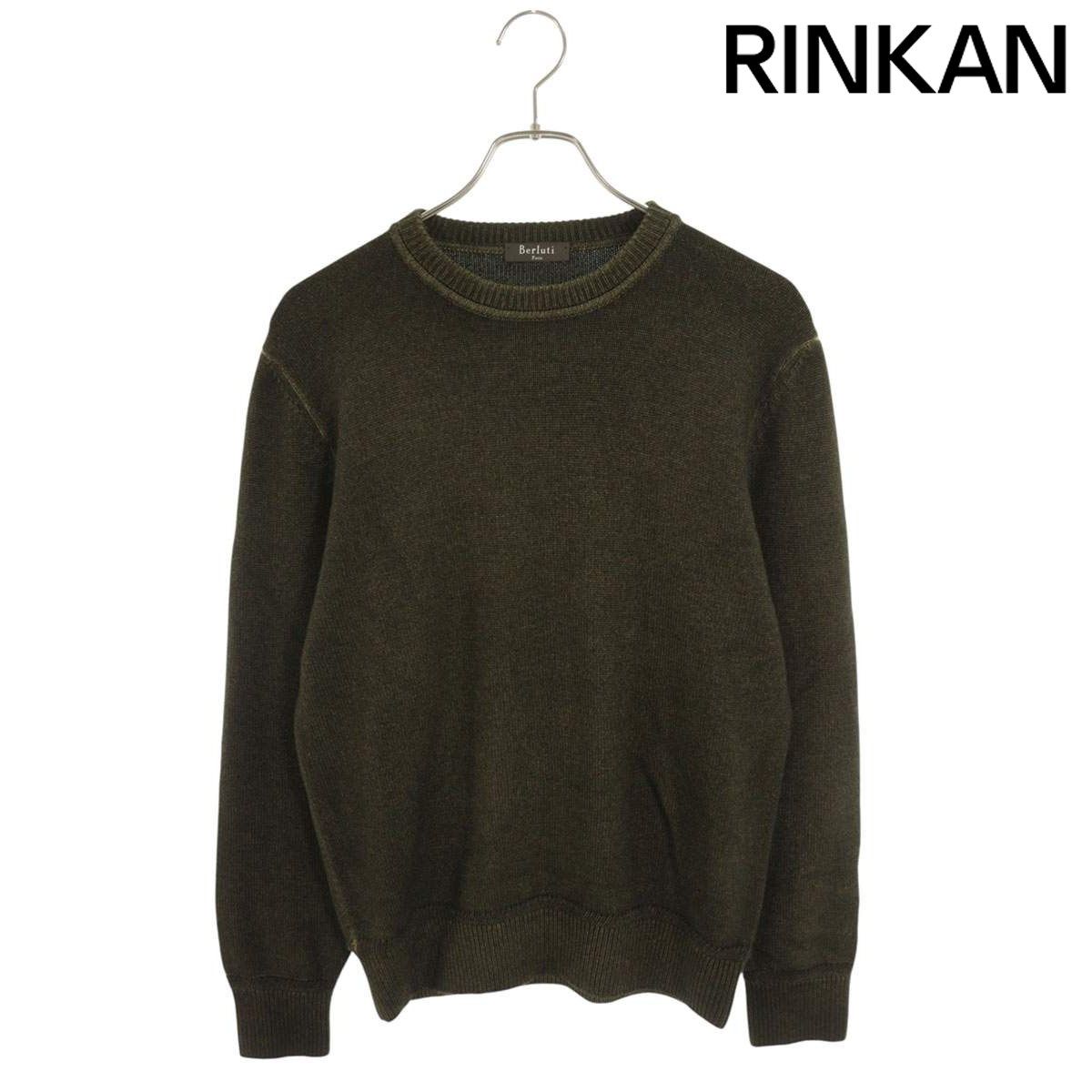 ベルルッティ クルーネックカシミヤニット メンズ XS - メルカリ