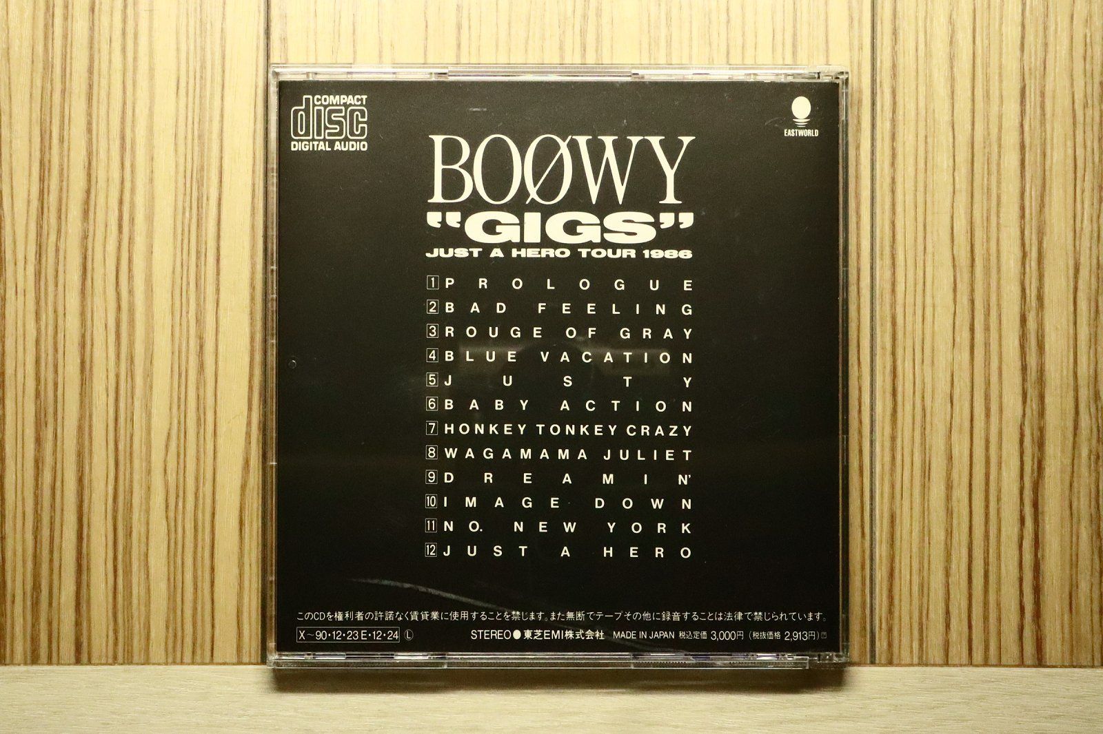 国内盤CD☆ボウイ /BOOWY □ GIGS ― JUST A HERO TOUR 1986 【TOCT5610