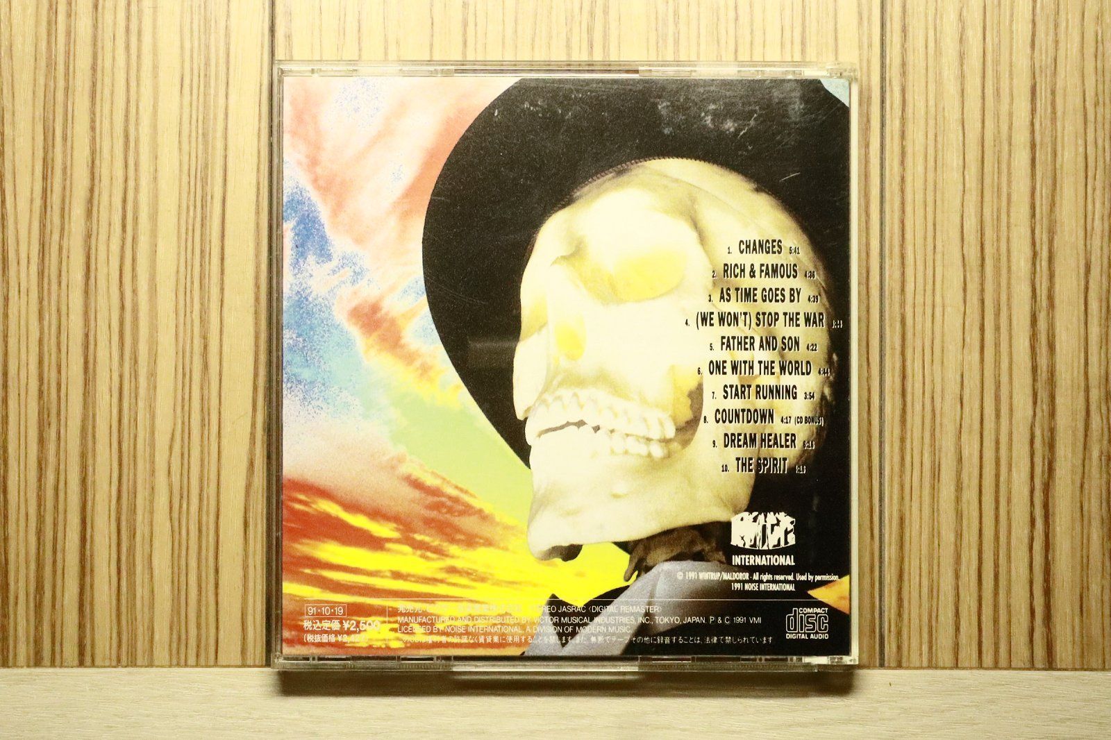 4988014367936;【CD/旧規格/発禁レイプジャケ】ガンズ・アンド 