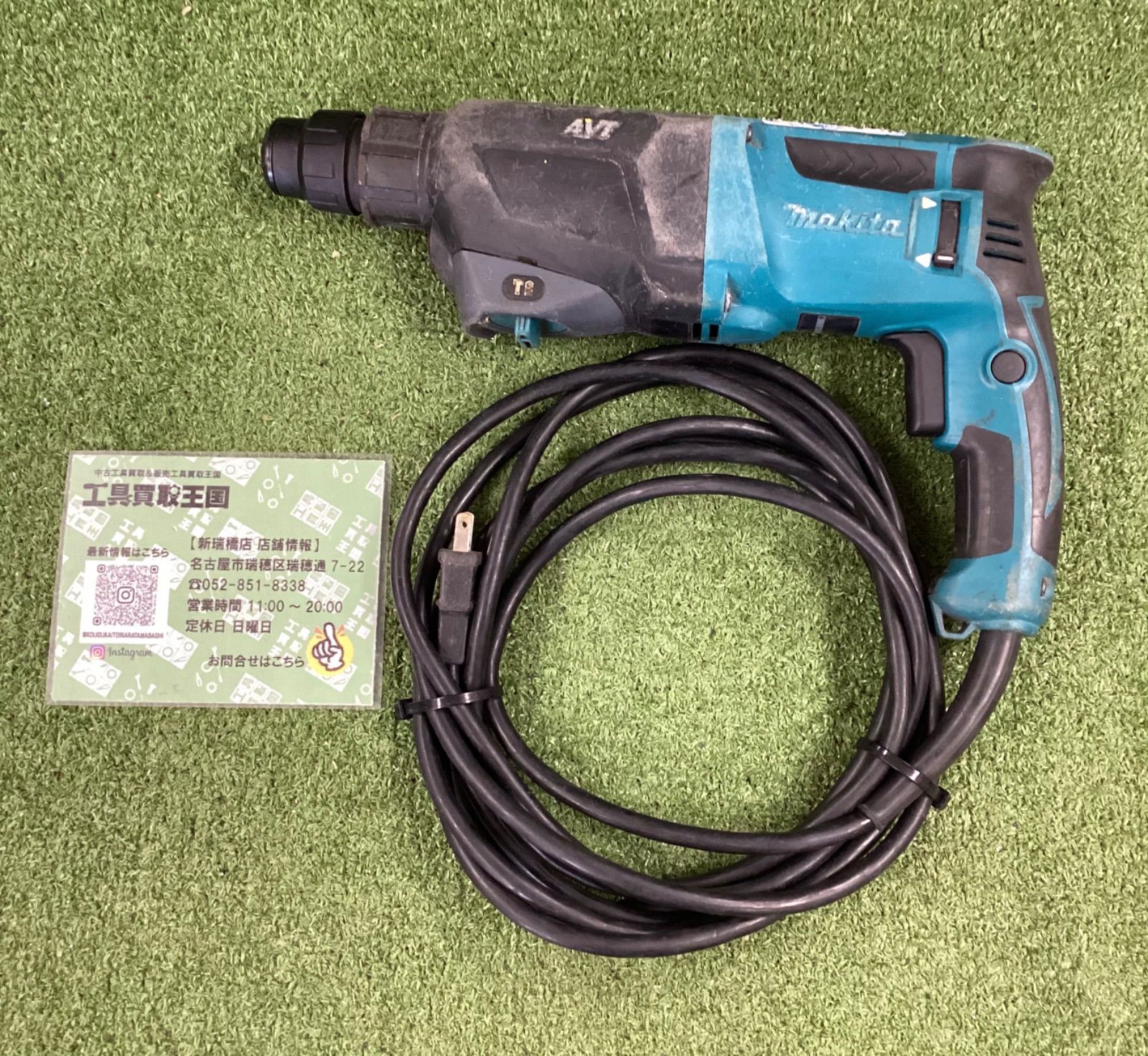 中古C】makita(マキタ) 26㎜ハンマドリル HR2601F - メルカリ