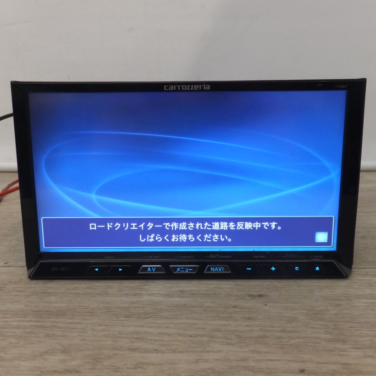 AVIC-ZH77 カロッツェリア サイバーナビ ジャンク AVIC-ZH77 カロッツェリア サイバーナビ ジャンク