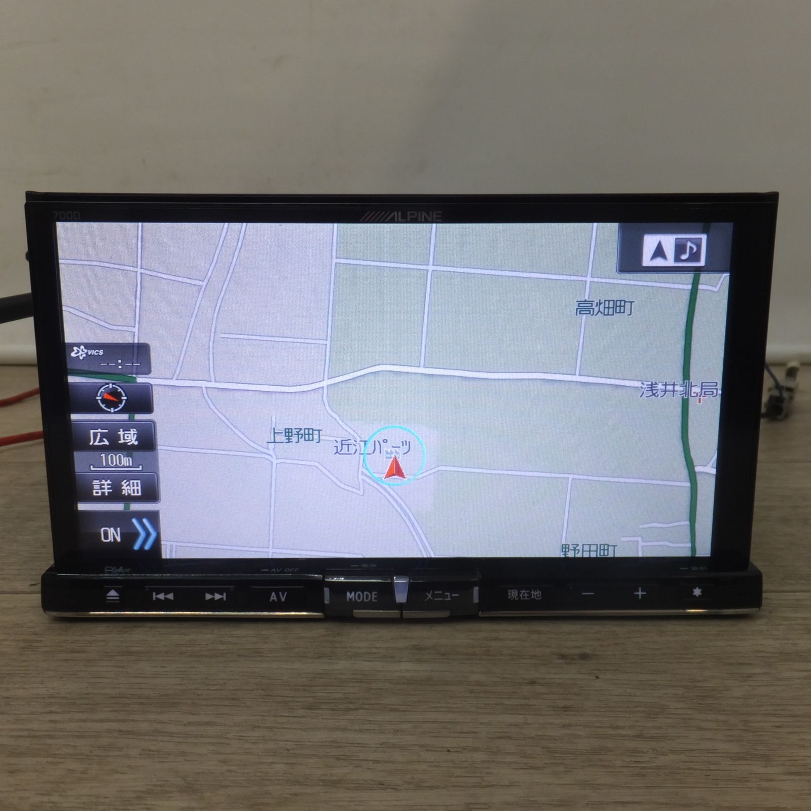 送料無料] ☆アルパイン ALPINE 7型スーパクリアLED液晶WVGA