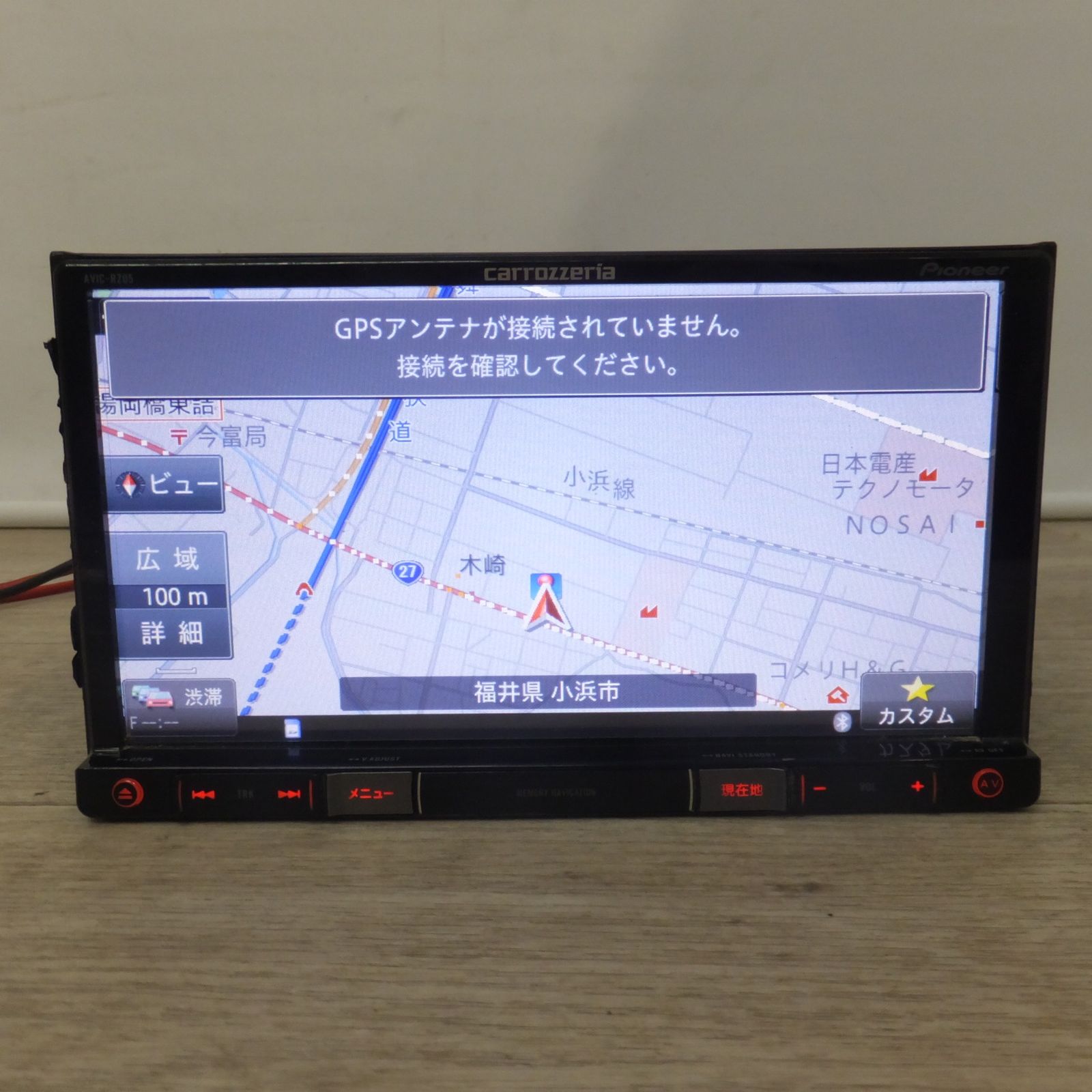 I)carrozzeria メモリーナビAVIC-RZ05 CD/DVD/BLUETOOTHAUDIO/SD/2014