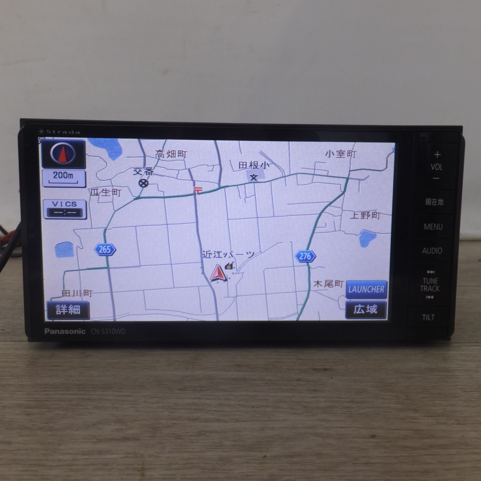 パナソニック CN-S310WD ナビゲーション 【公式通販】