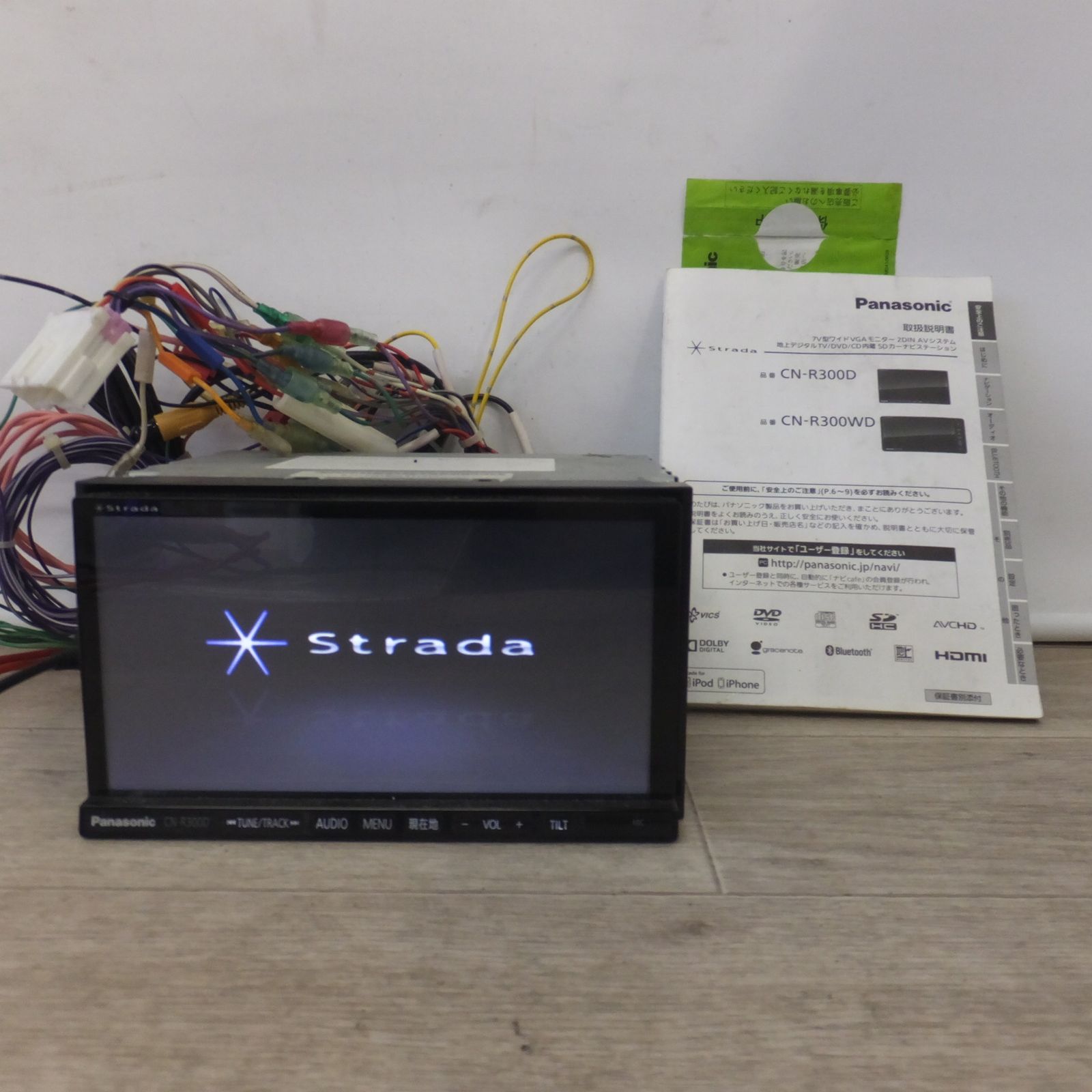 送料無料] ☆パナソニック Panasonic SDカーナビステーション R