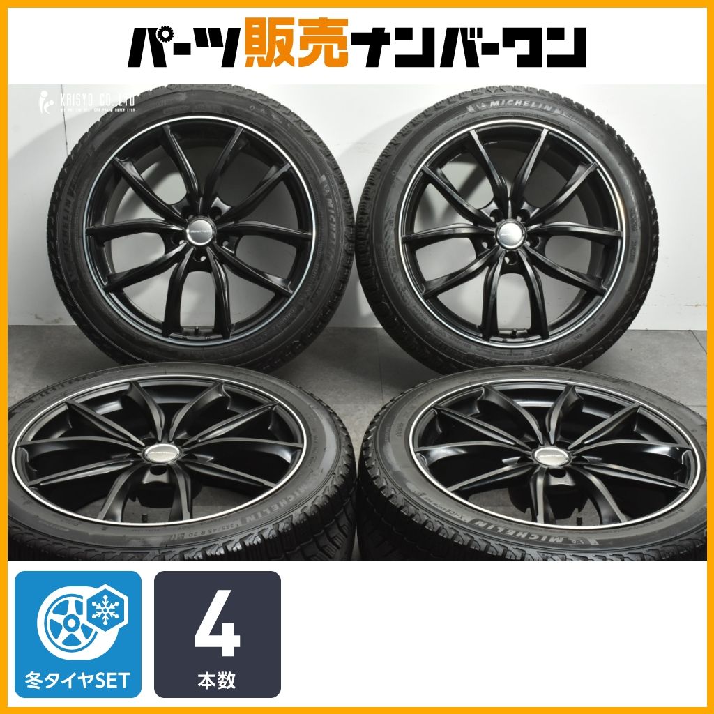 交換用に】ユーロテック 20in 9J +26 PCD112 ミシュラン X-ICE SNOW