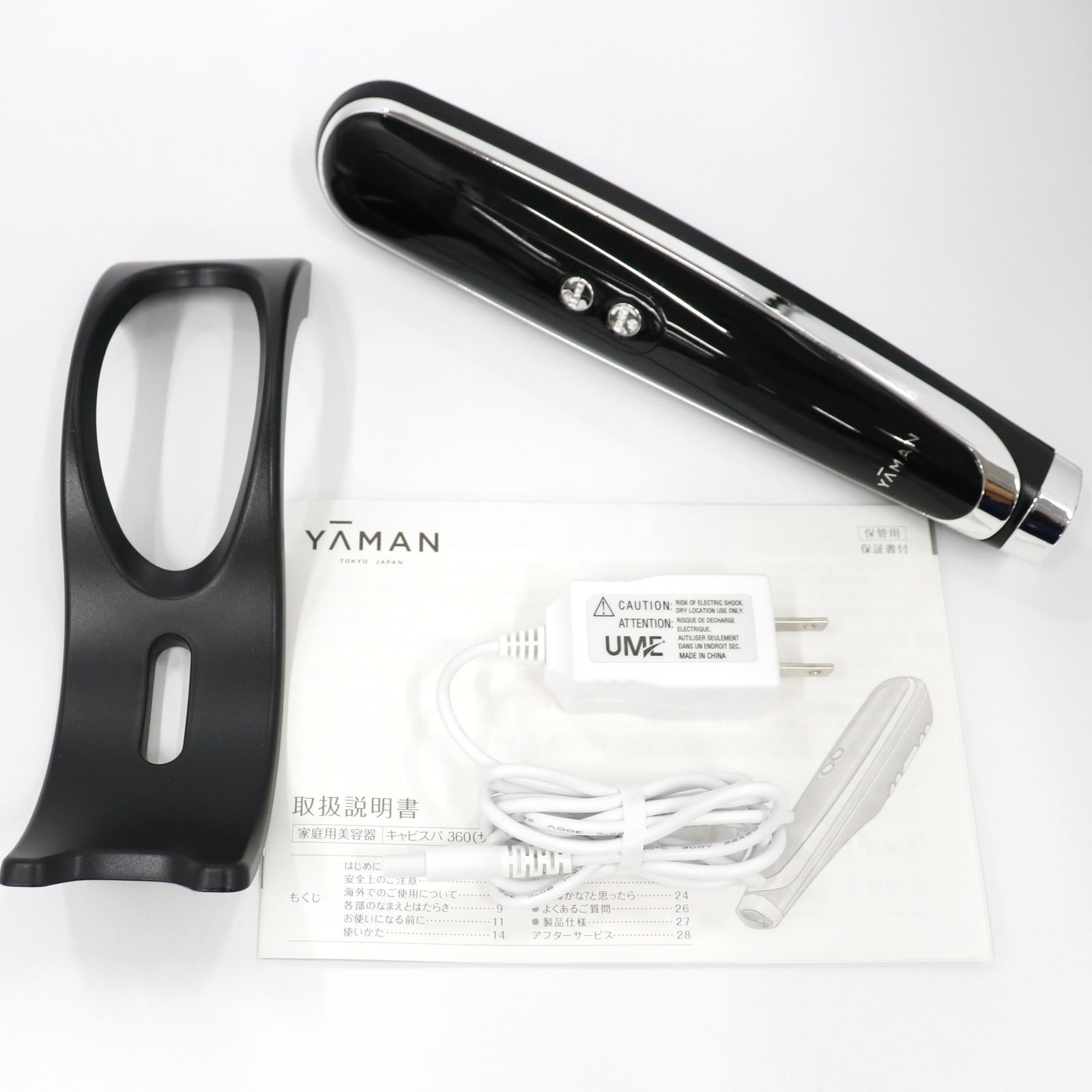 ヤーマン キャビスパ 360 hds-100-b ブラック【良い(B)】 - メルカリ