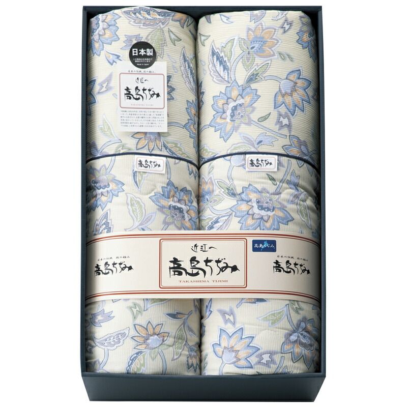 肌布団 2枚　高島ちぢみ　日本製 高島ちぢみ 清涼 肌布団2P (TK0720) 肌布団2P 清涼 高島ちぢみ 御供
