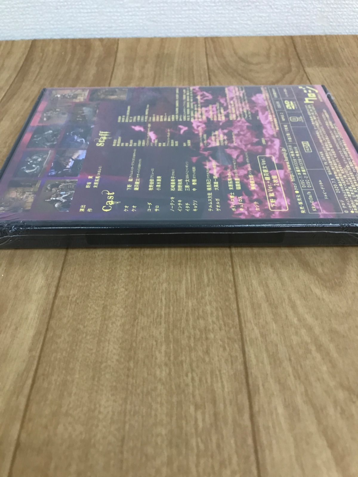 ☆【未開封】ポリトゥスの蟲 DVD《HX05E》51731 - メルカリ