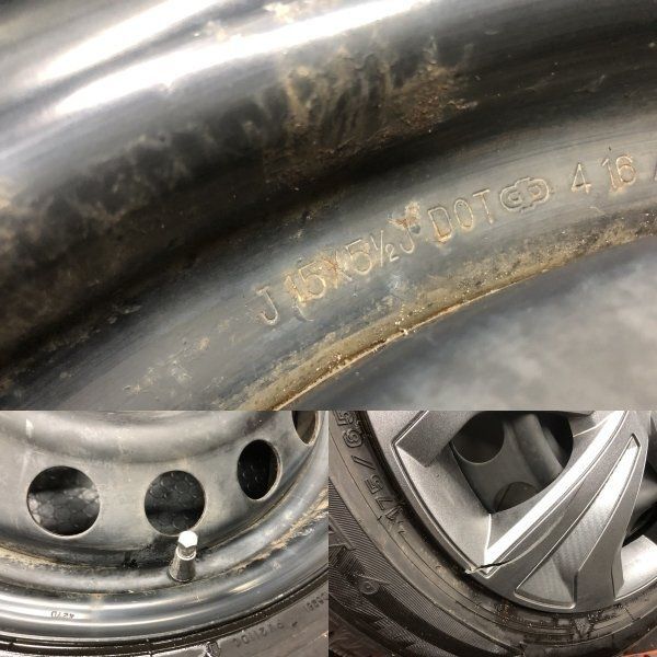 タイヤ走行短め【DL WM02 175/65R15】スタッドレス【ARC EVO キャッチ 