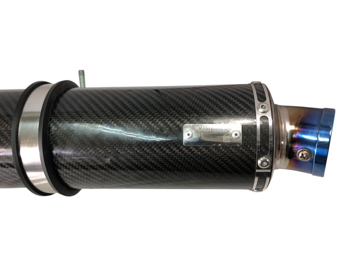 スズキ Vストローム250 DS11A ビームス R-EVO カーボン スリップオン