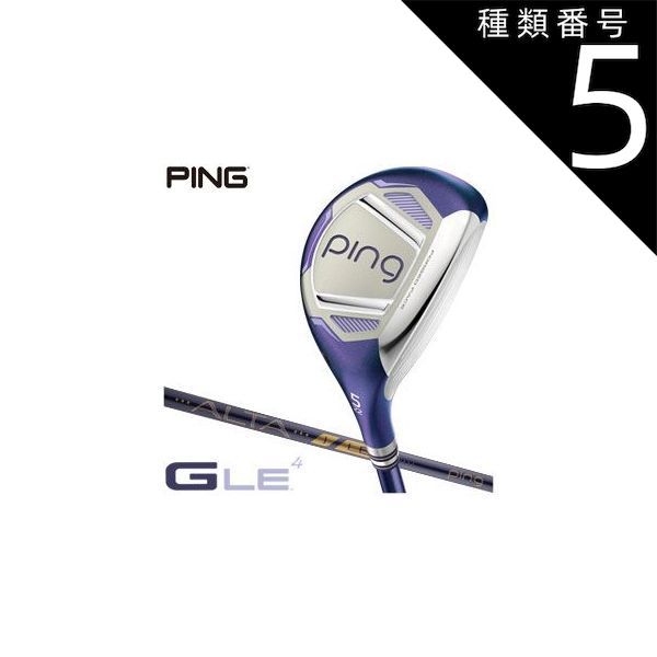 ☆セモアE70/ウエストニッパー76【美品】セモアブライダルインナー ☆セモアE70/ウエストニッパー76【美品】セモアブライダルインナー