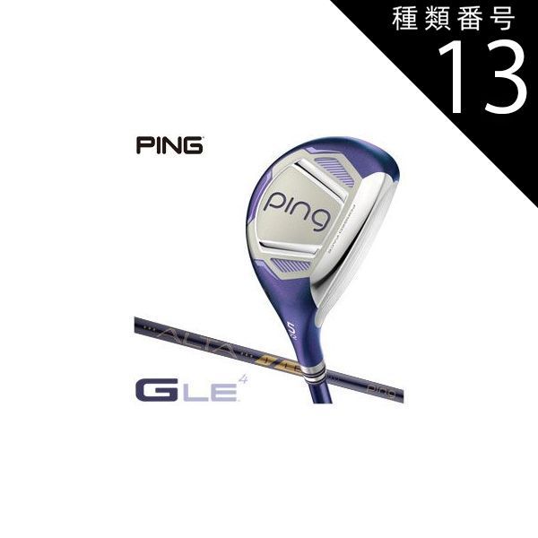 種類13：L/7H[左用] ピン G Le4 レディース ハイブリッド ALTA J LE シャフト
