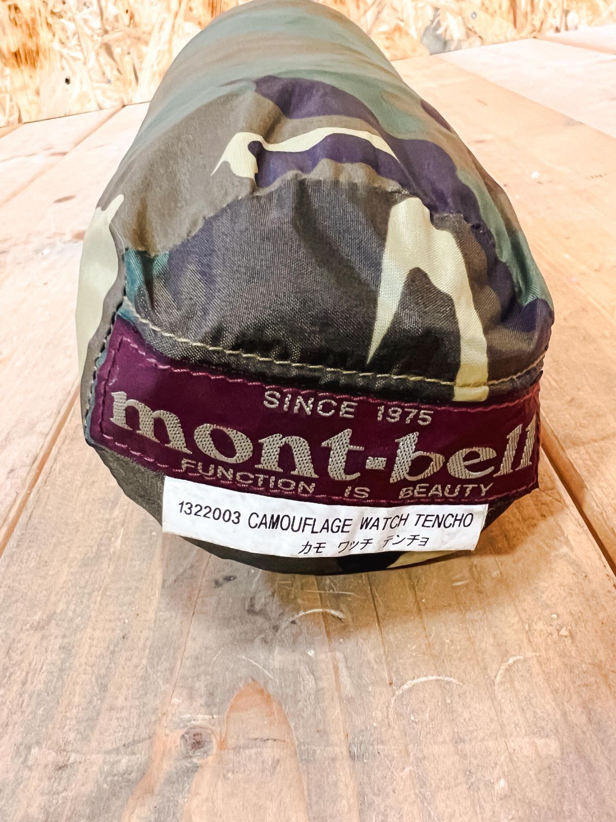 モンベル カモワッチテンチョ - メルカリ