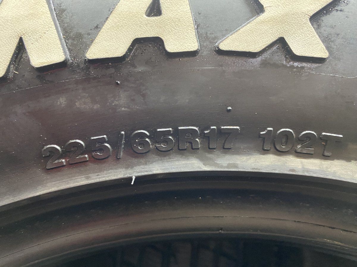 GRIPMAX GRIPICE X SUV 225/65R17 17インチ スタッドレス 4本 22年製 GRIPMAX GRIPICE X SUV 225/65R17 17インチ スタッドレス 4本 22年製