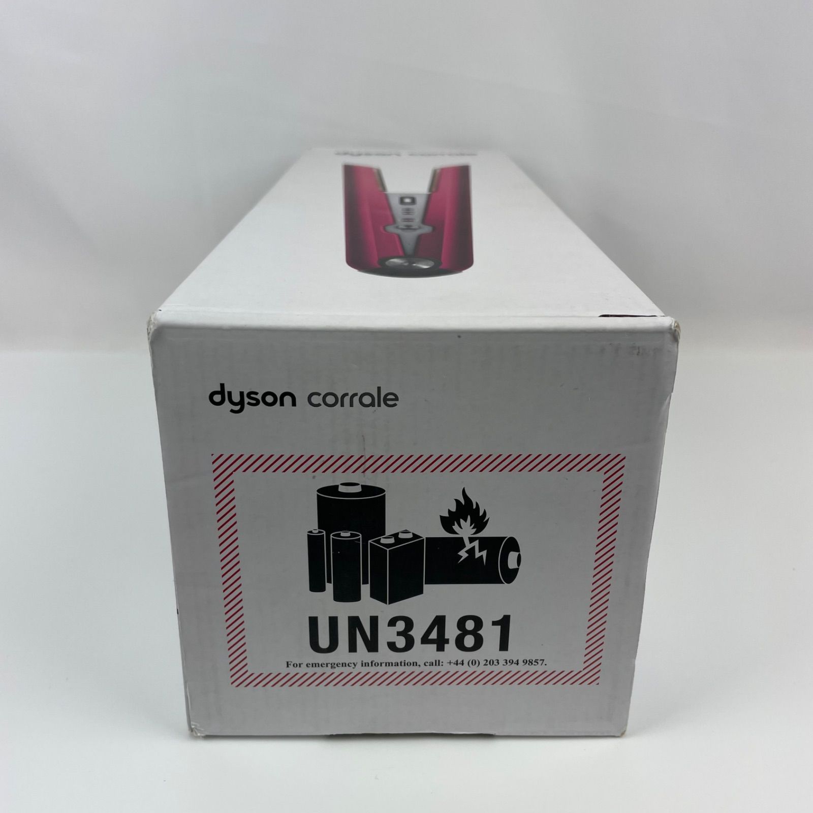 新品】Dyson Corrale ヘアーアイロン（収納ボックス付き） HS 03 FBN