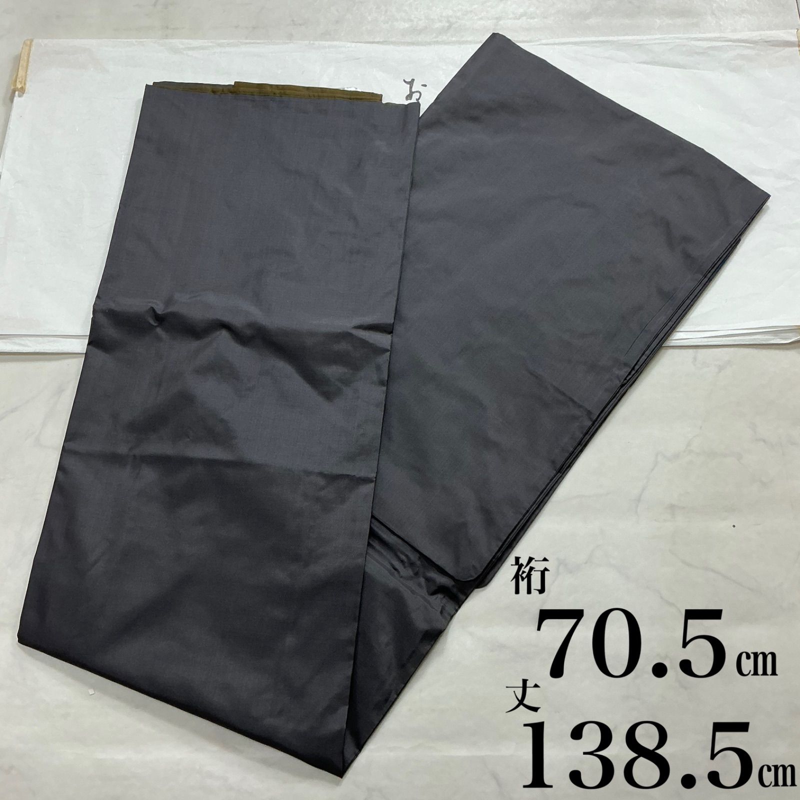 kimomo+one＊男前屋＊美品＊染大島紬＊紋付＊男着物＊袷＊正絹＊五つ紋＊裄70.5丈138.5＊