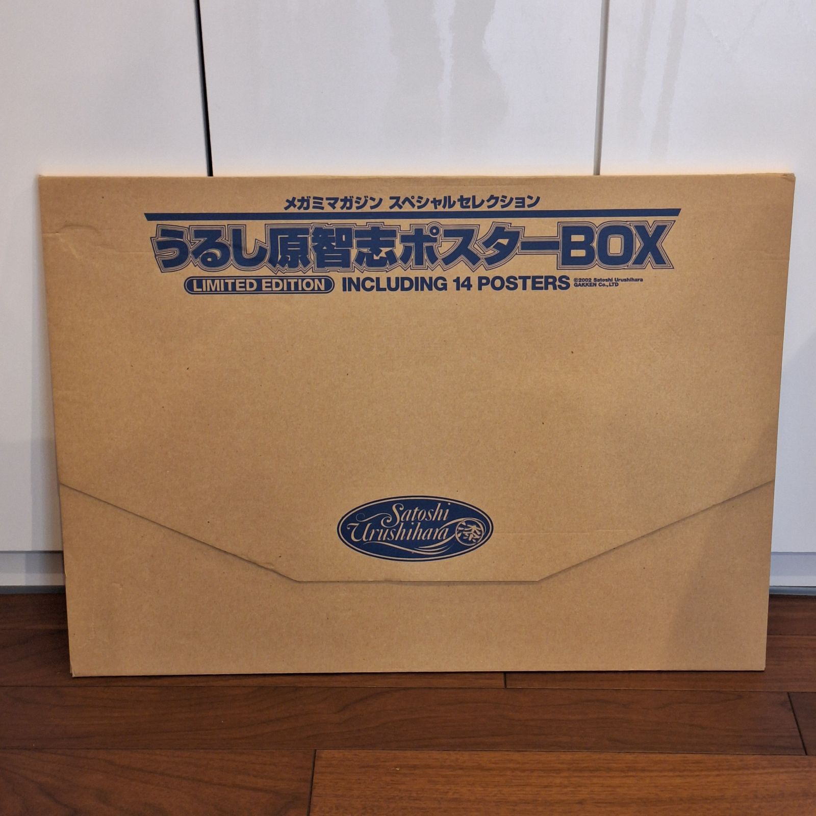 うるし原智志 ポスターBOX B2ポスター14枚入り 学研 メガミマガジン スペシャルセレクション 保管品 【11377】