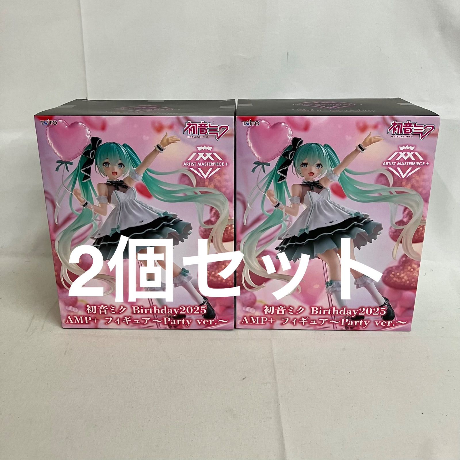 未開封 初音ミク Birthday2025 AMP＋ フィギュア 2個セット SF3232 