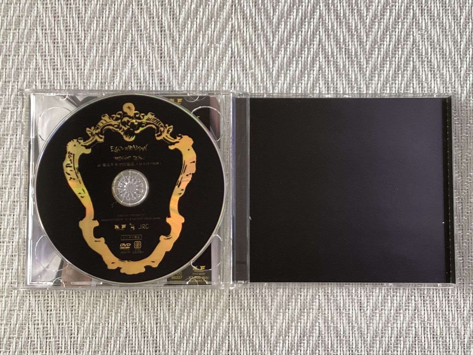 CD+DVD / ないものねだりのデッドヒート / EGO-WRAPPIN'/ 中古 - メルカリ