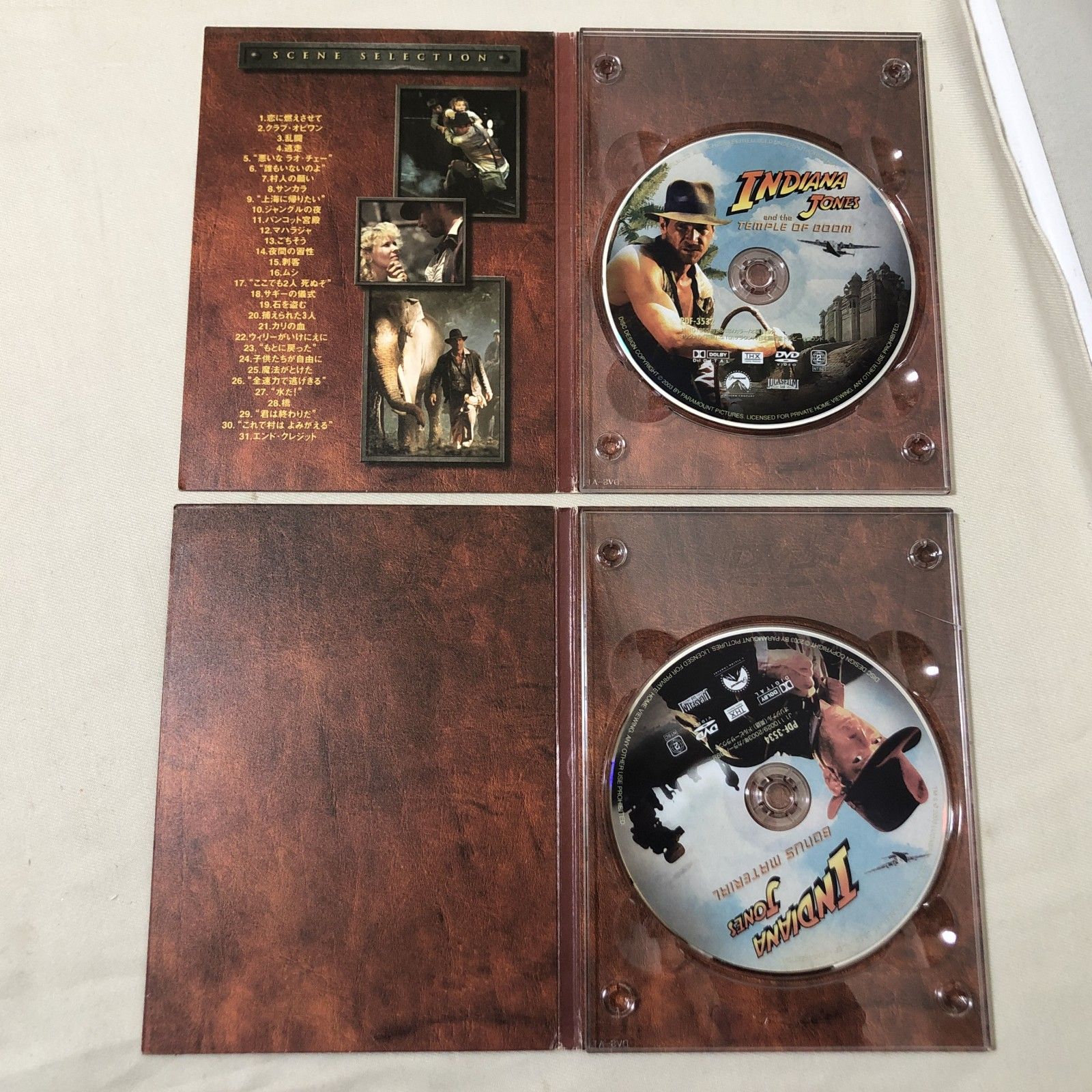 H985 映画 THE ADVENTURES OF INDIANA JONES THE COMPLETE DVD MOVIE 