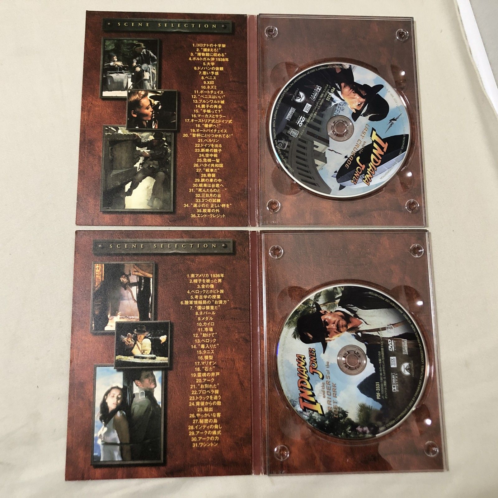 H985 映画 THE ADVENTURES OF INDIANA JONES THE COMPLETE DVD MOVIE