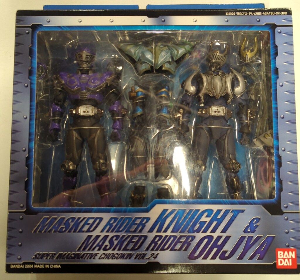 バンダイ SIC 仮面ライダー龍騎 仮面ライダーナイト&仮面ライダー王蛇