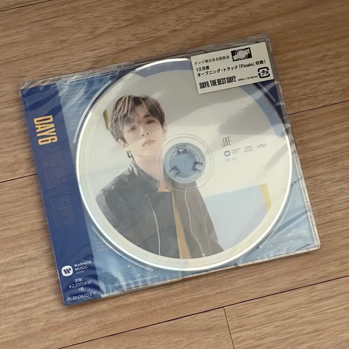 DAY6 JAPAN 1st ALBUM「UNLOCK」初回限定盤 DAY6 JAPAN 1st ALBUM