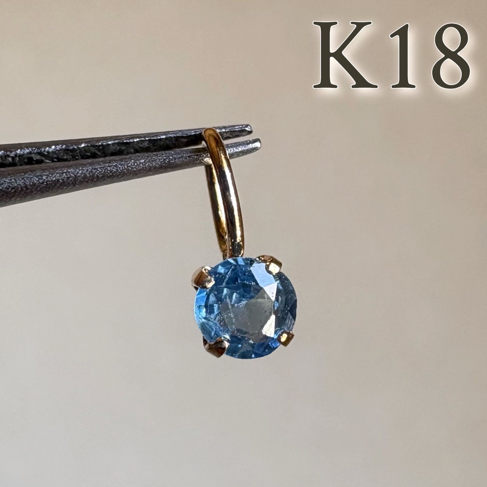 K18 天然石サファイア ラウンド ペンダントトップ チャーム カラー