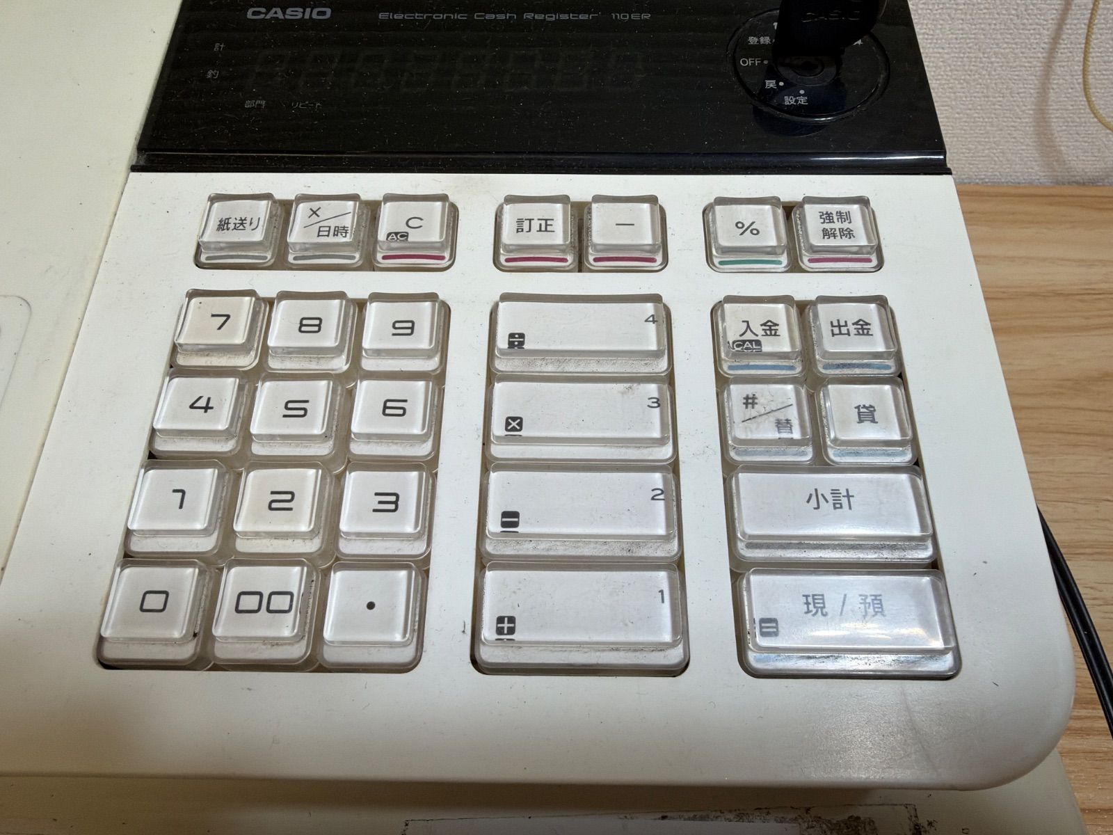 CASIO カシオ 電子レジスター 110ER - メルカリ