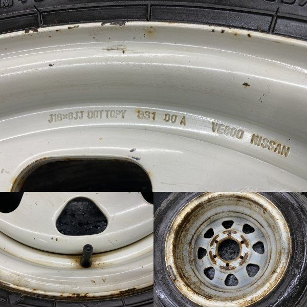 DL SPLT21 205/65R16LT】スパイク【日産 旧エルグランド純正ホイール