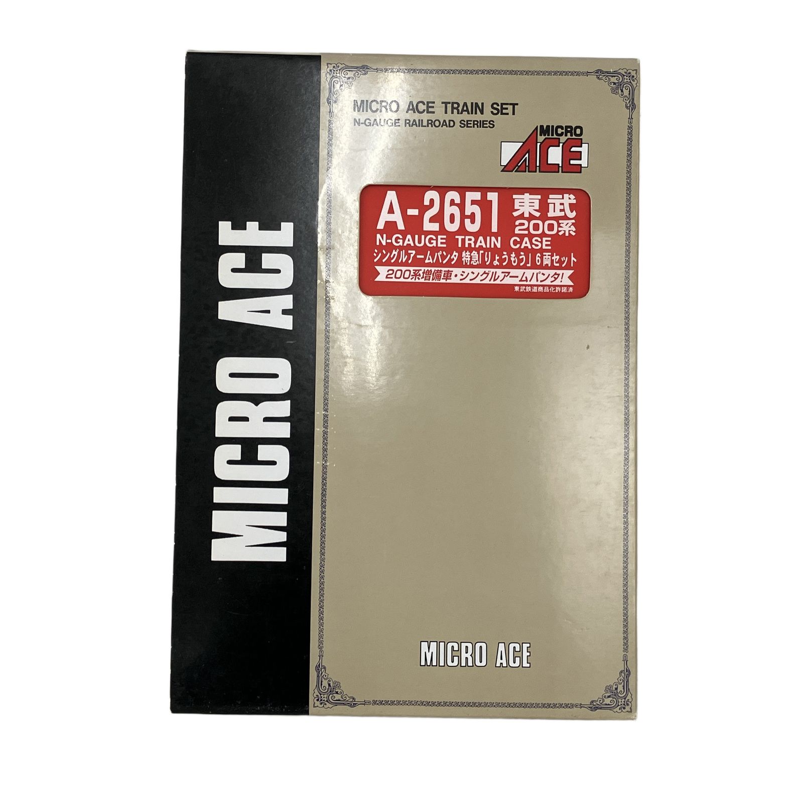 MICRO ACE A-2651 東武 200形 シングルアームパンタ 特急 「りょうもう