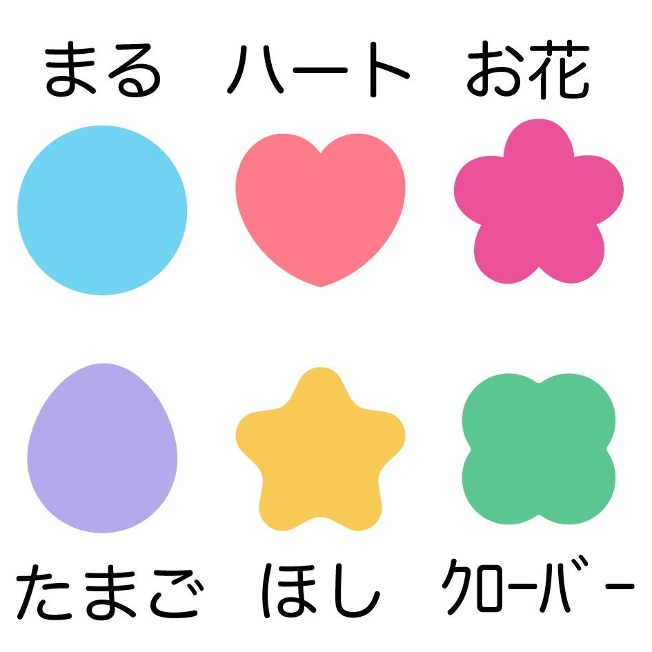 18mm】おはじき風シール用アクリルパーツ30枚 - メルカリ