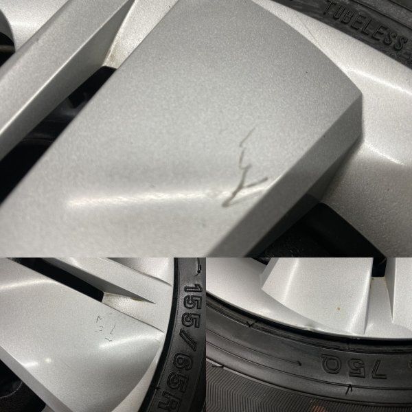 TOYOTA 【DL WM02 155/65R14】スタッドレス【トヨタ ピクシスエポック 