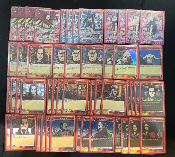 デッキ】キングダム赤秦国【UNIONARENA】 ユニオンアリーナ - メルカリ