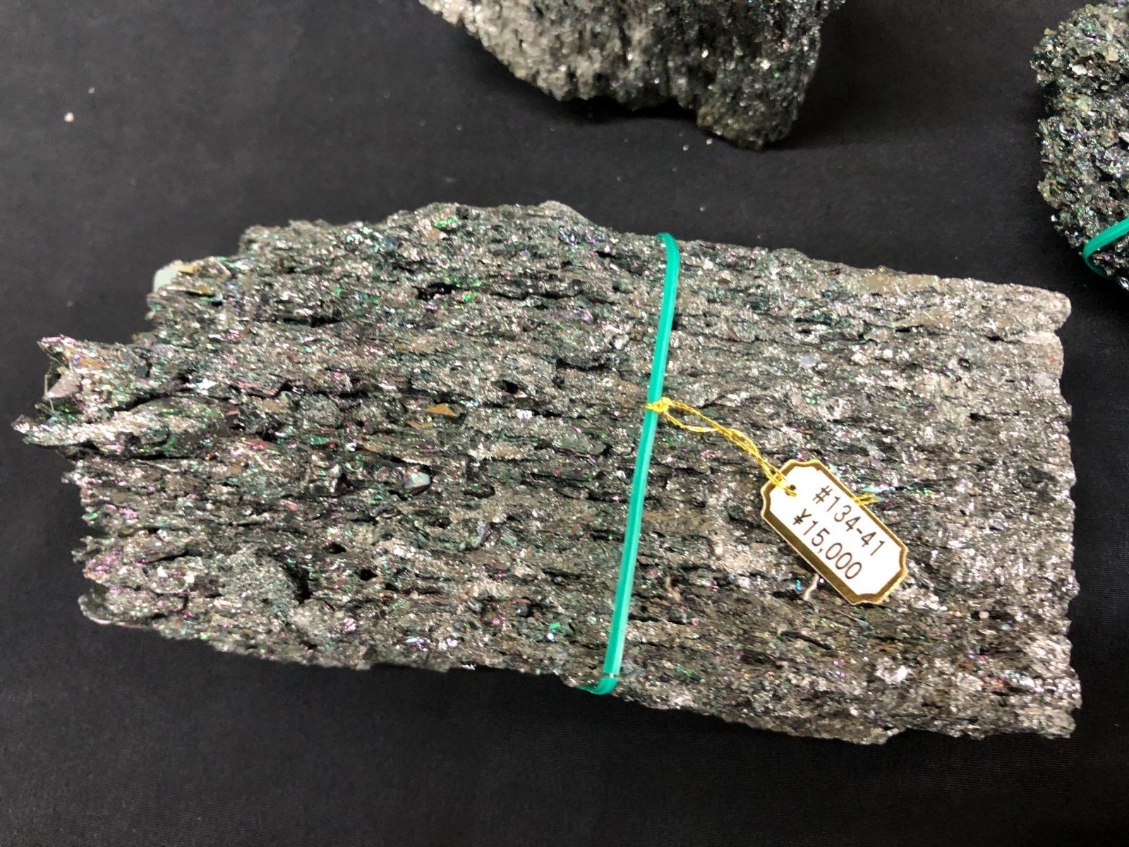 シリコンカーバイト BOX|Mexico産