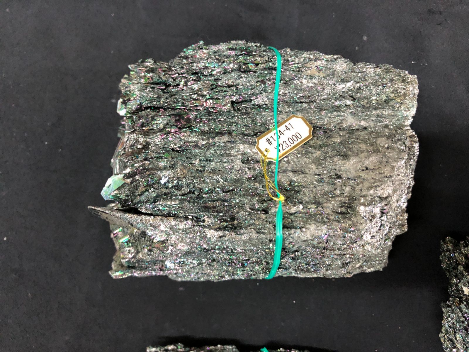 CARBITE シリコンカーバイト