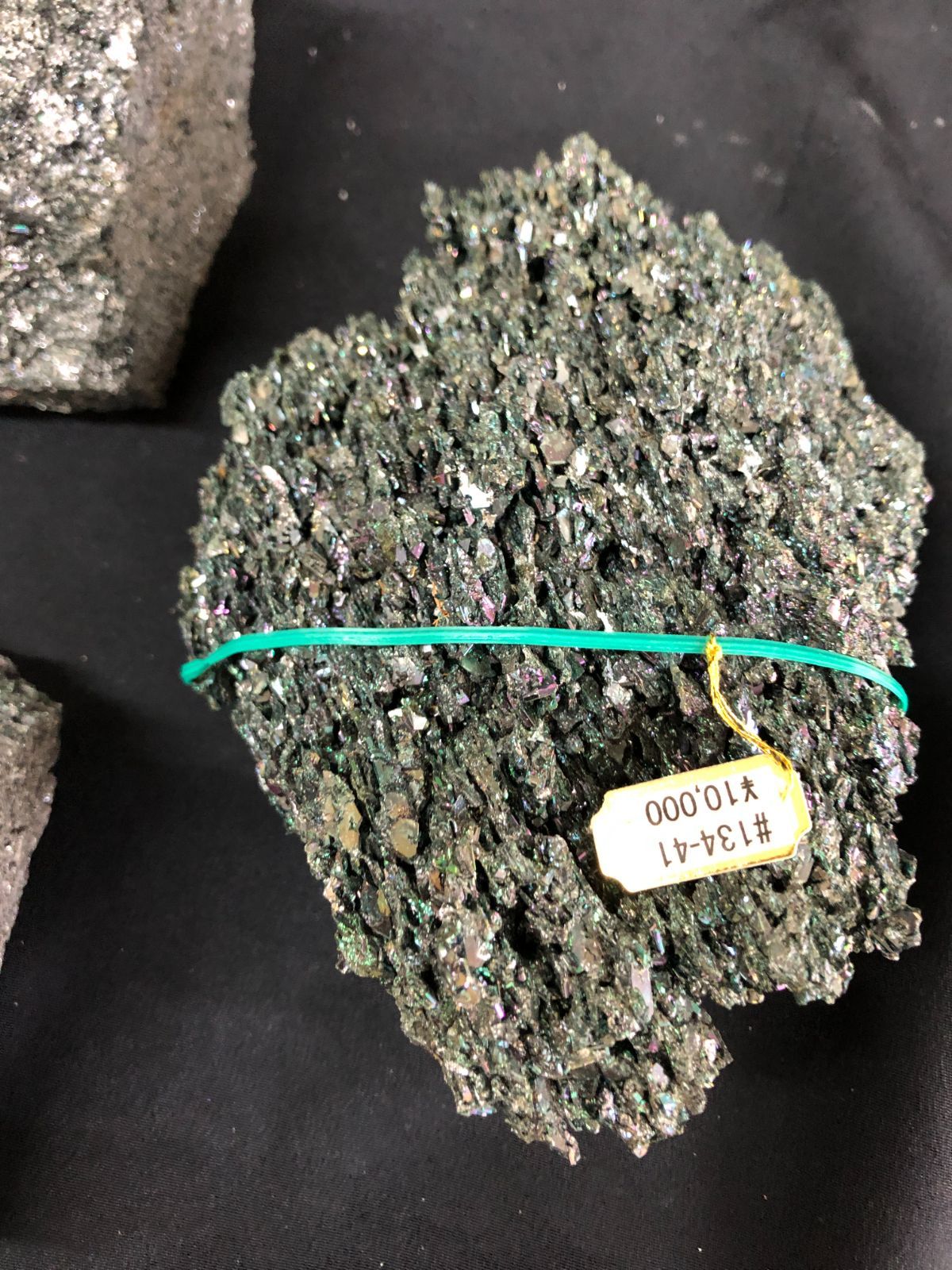 CARBITE シリコンカーバイト