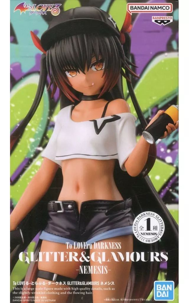 中古】フィギュア ネメシス 「To LOVEる-とらぶる-ダークネス