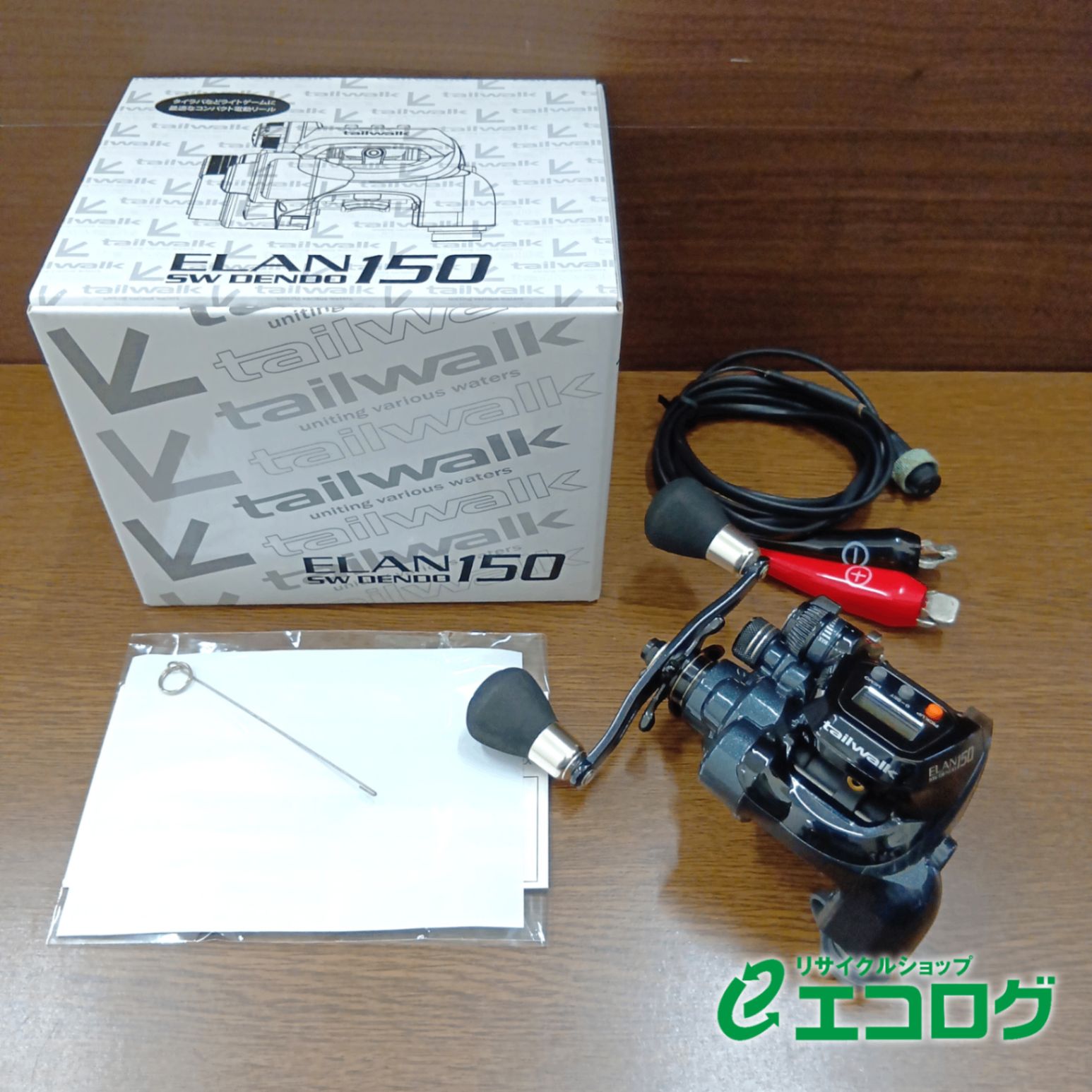 テイルウォーク (Tailwalk) エラン電動 150 電動リール - メルカリ