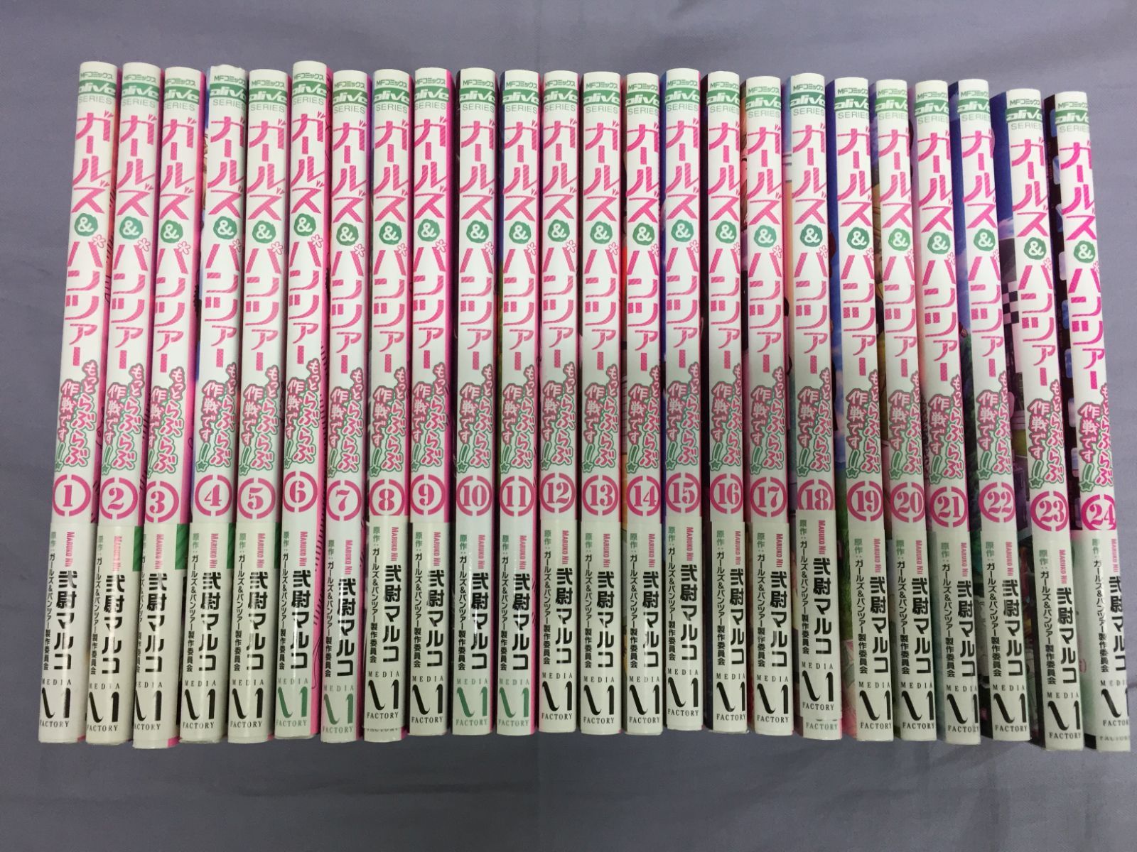 中古】ヴァイスシュヴァルツ BD/W95-081SSP[SSP]：(ホロ)“ドキドキの