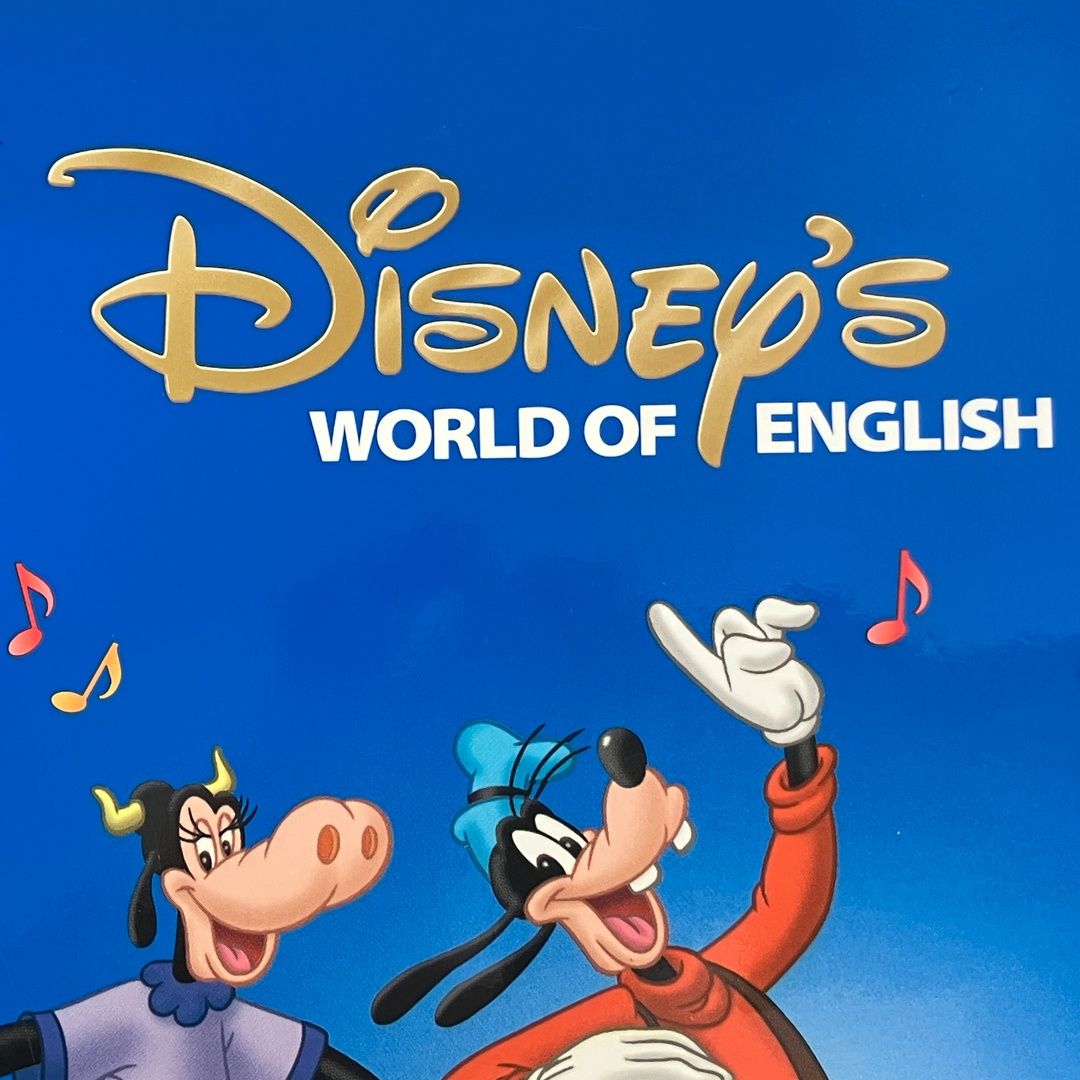 DWE ディズニー英語システム シングアロング など 2017年頃 DVD版 英語