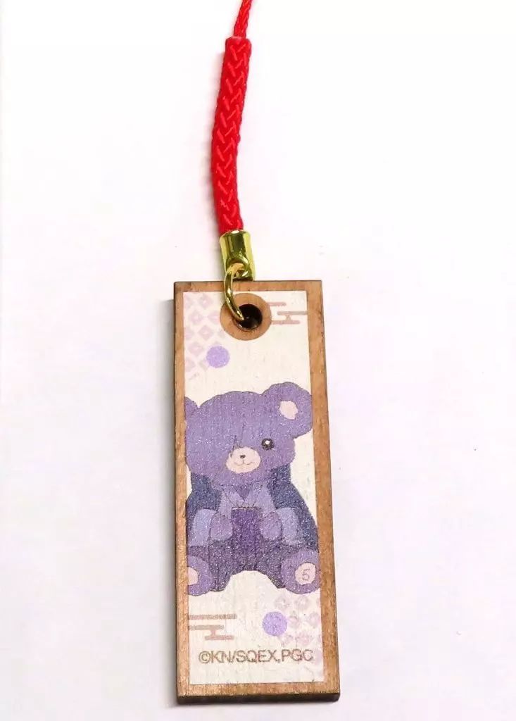 中古】ストラップ 五十嵐元晴 こぐまver. 木札ストラップ 「FAMくじ