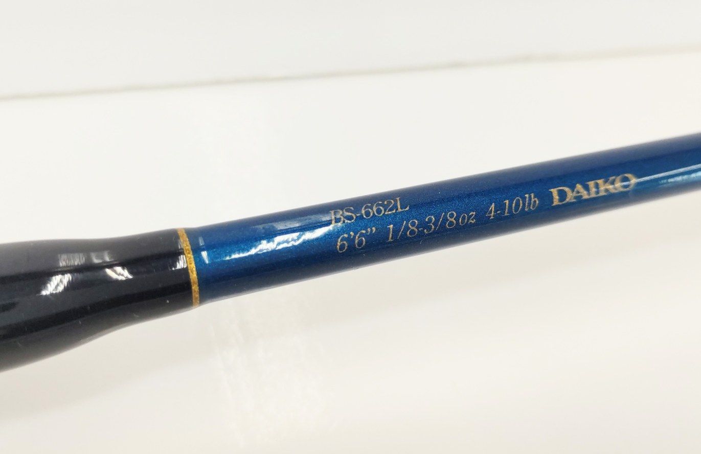 超美品】ダイコー ブルーダー BS-662（01）オールドタックル 平成 バス