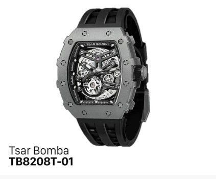 正規品ー ー未開封 Tsar Bomba Titanium TB8208T-01