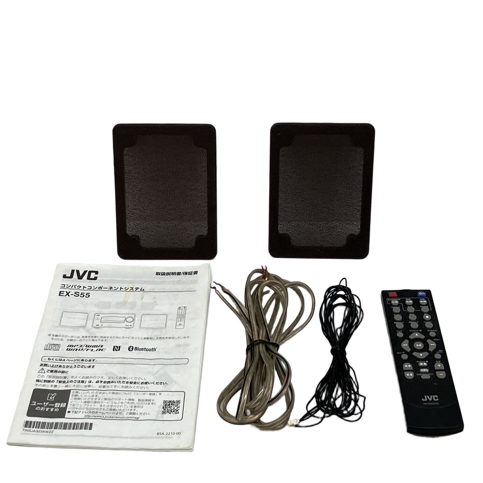 JVC EX-S55 コンパクトコンポーネントシステム リモコン付き 2020年