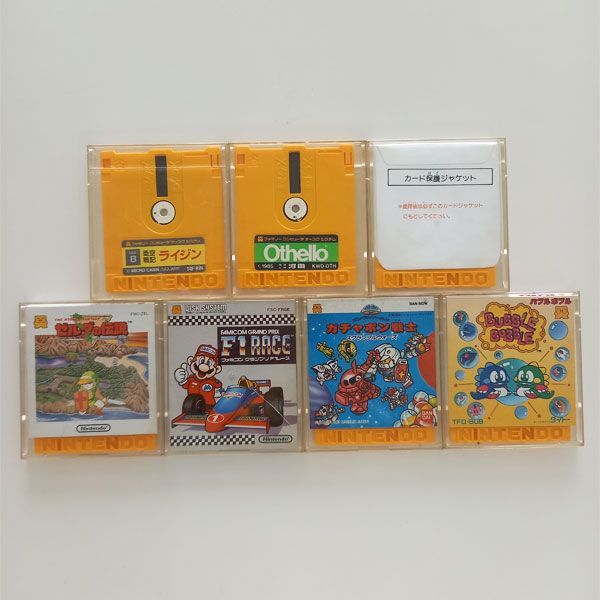ソフトまとめ売り ソフトセット ファミコン ディスクシステム専用ソフト まとめ売り 7点