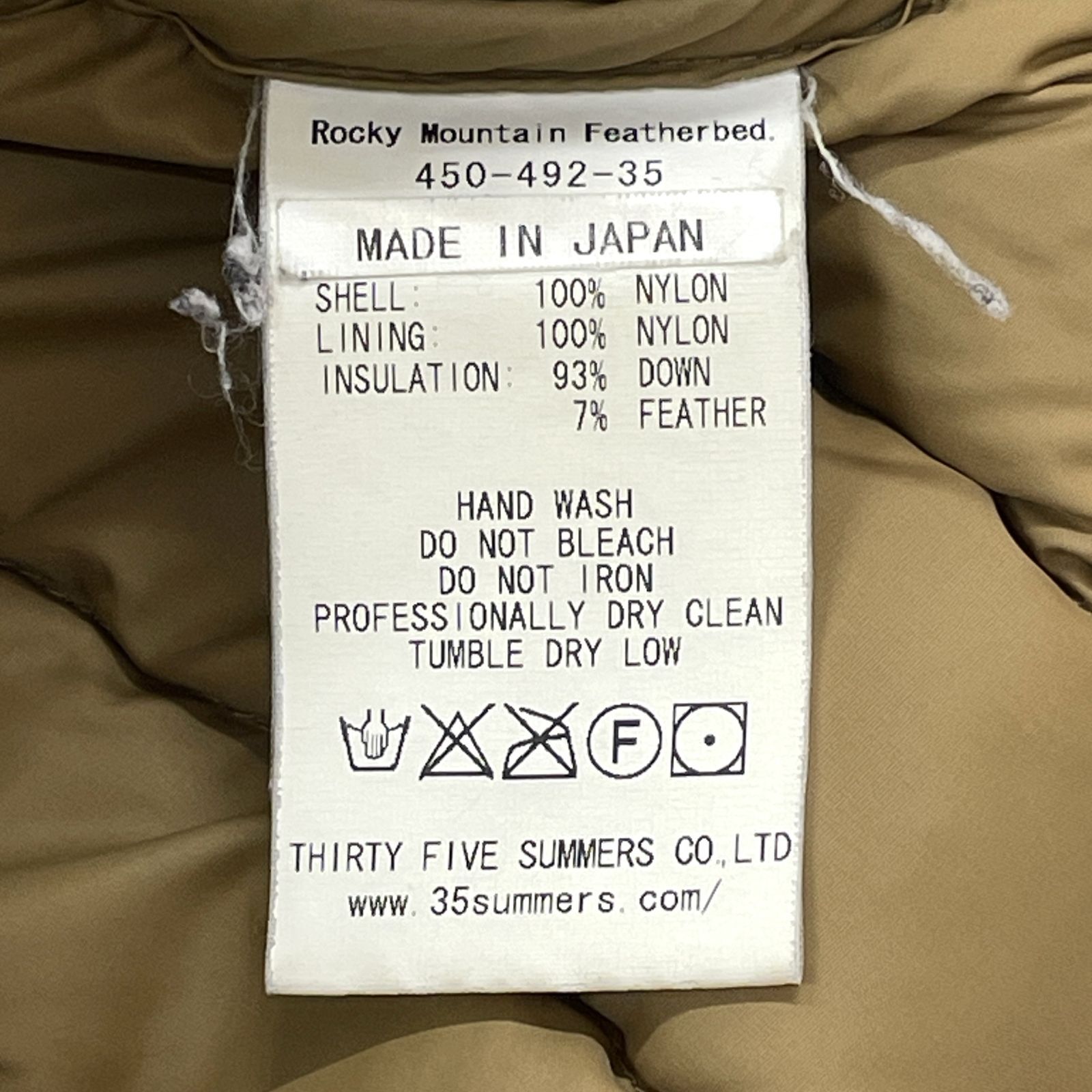 Rocky Mountain Featherbed ロッキーマウンテンフェザーベッド 